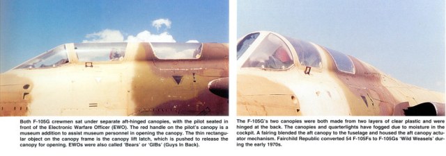 Тад-6 камо..jpg